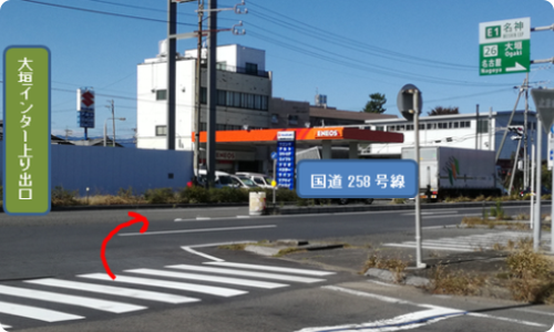 大垣ICからの案内・京都方面から