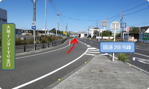 大垣ICからの案内・名古屋方面から